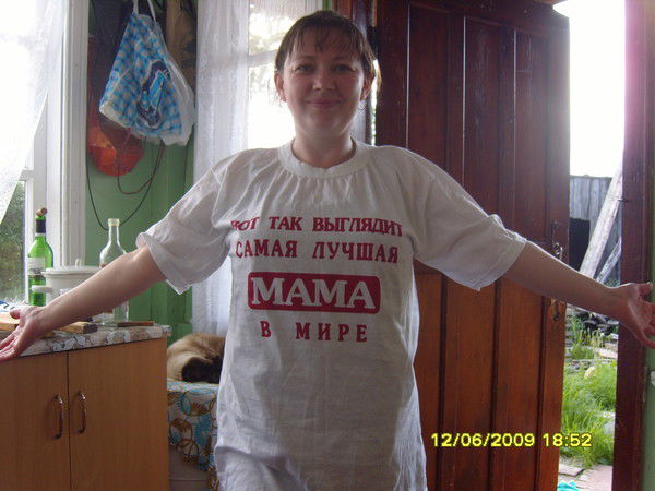 Наталья Желамская