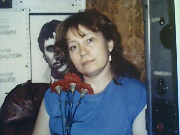 Вера Зимовилина