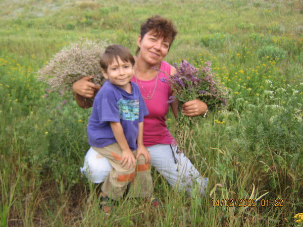 Ирина Аксюта