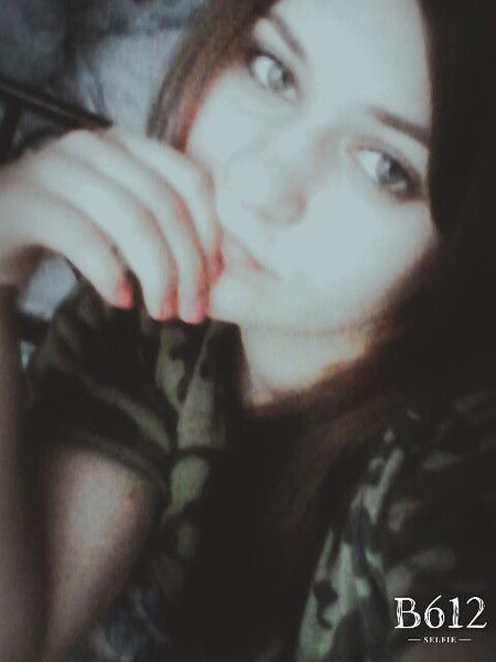 Ира Ростальная