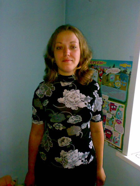 Ольга Сысак(Петункина)