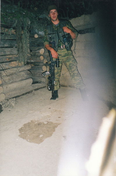 Александр Костенко