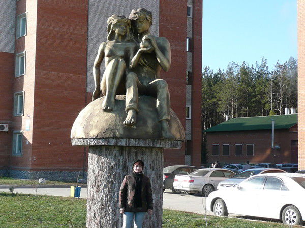 Ирина Заврина