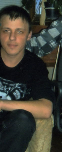 Александр Не Скажу