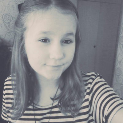 Полина Наумова