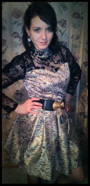 Юлия Максимова