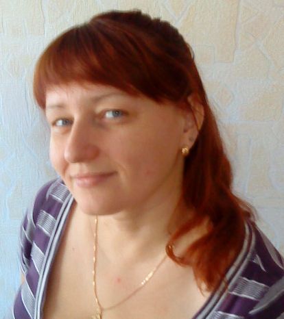 Ирина Усатова