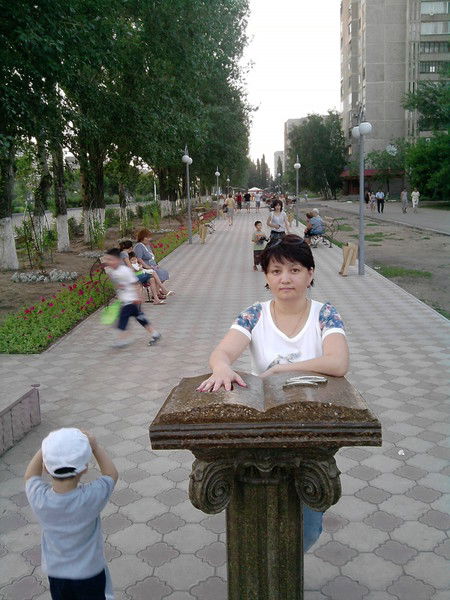 Гульнара Айткенова