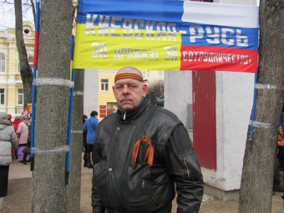 Геннадий Фибих