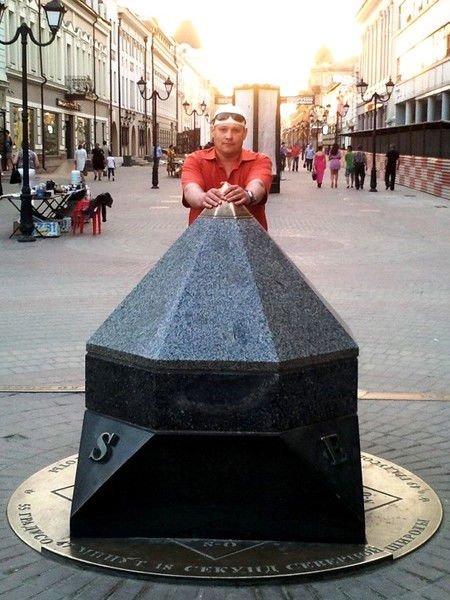 Валерий Ведяев