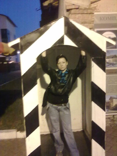 Алиса Игнатенко