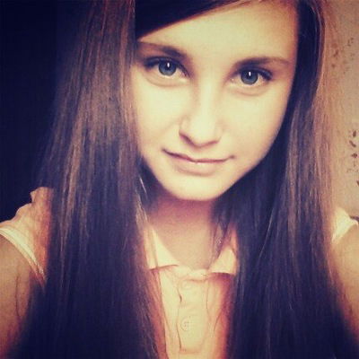 Екатерина Бекетова