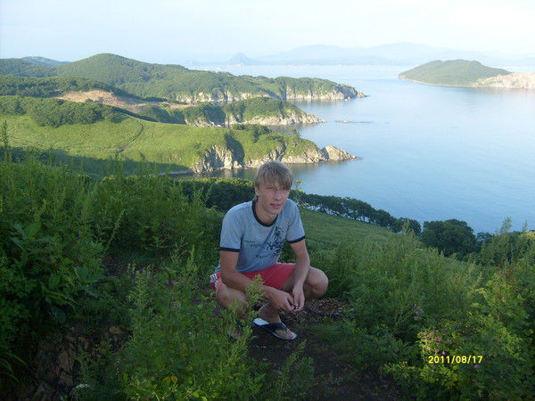 Саня Костин