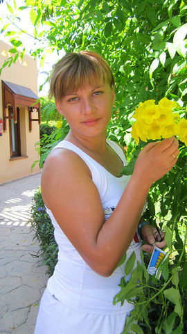 Альона Ярема