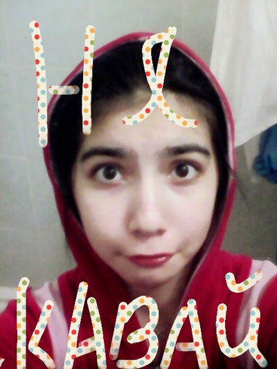 Саида Маматкулова