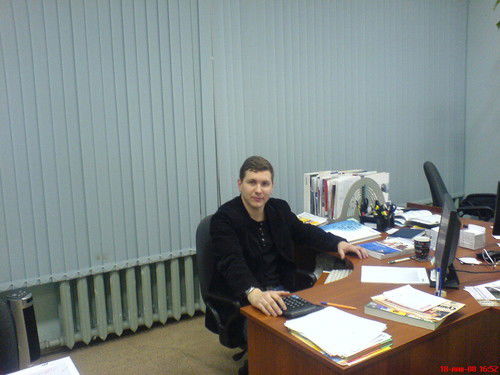 Сергей Игнатьев