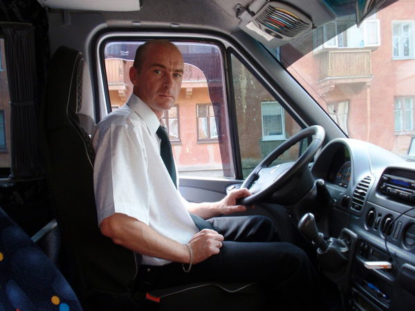 Вячеслав Даник