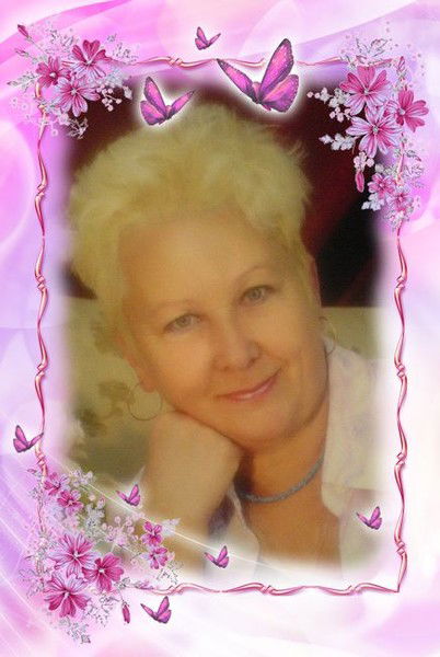 Нина Быкова