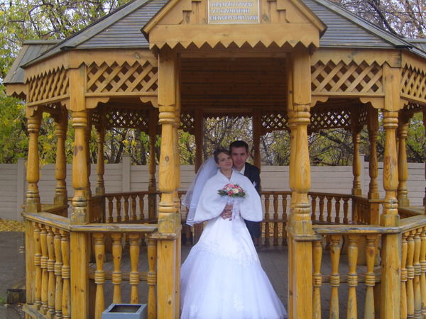 Екатерина Белозёрова