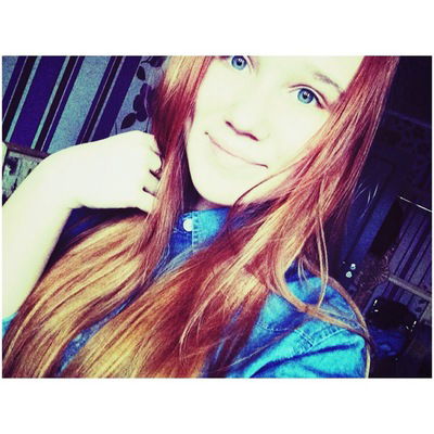 Елена Чумак