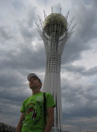 Нурсултан Байтлесов