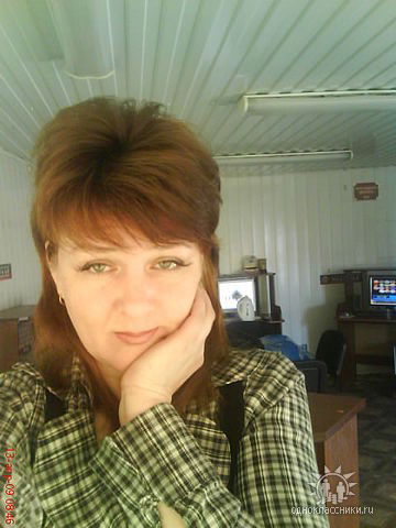 Эльвира Мыздрикова