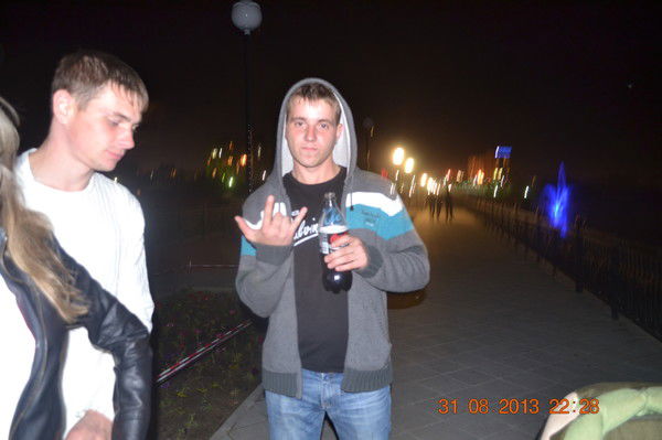 Артем Власов