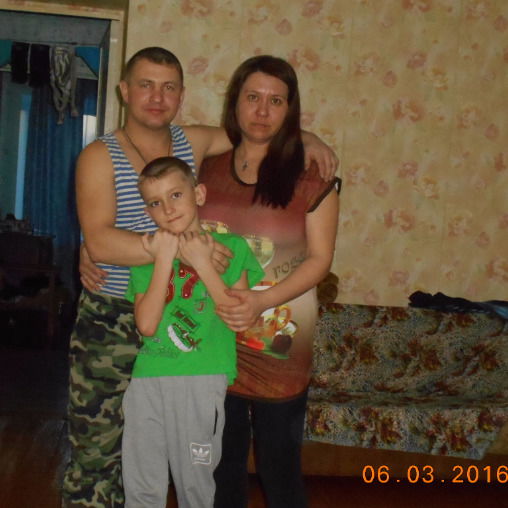 Александра Плевак