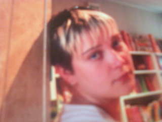 Виктория Горбунова