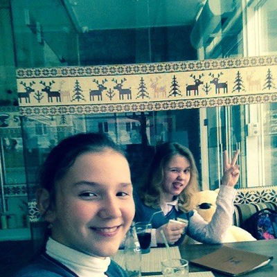 Лера Милокост