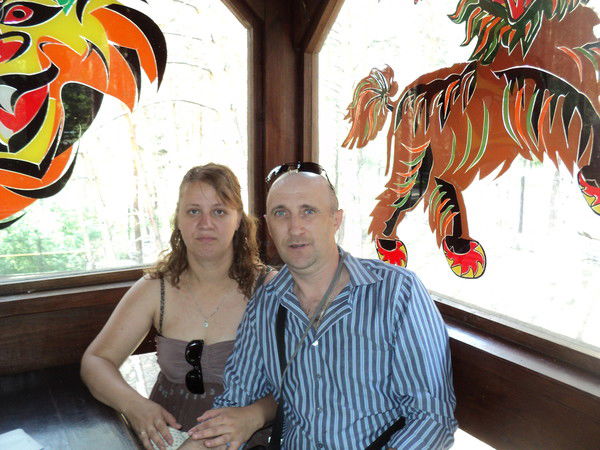 Надежда Минская