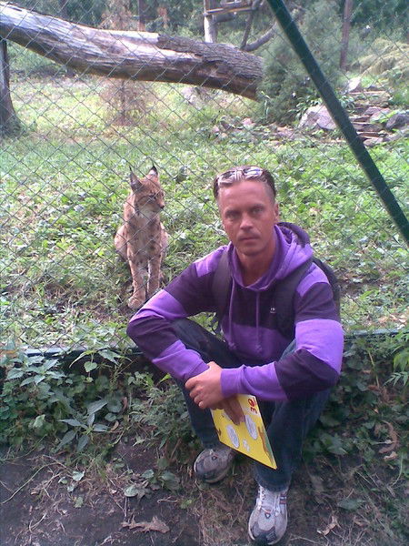 Александр Устименко