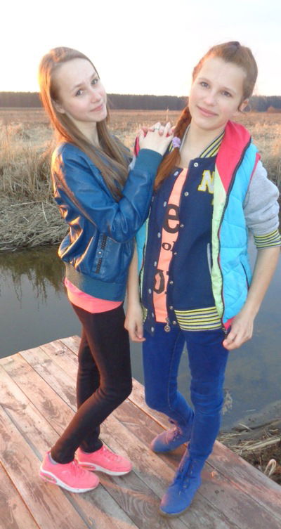 Ириша Якуць