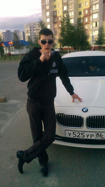 Максим Морозов