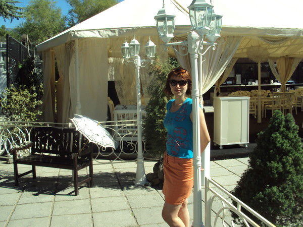 Ирина Магер