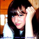 Your_Sweet_Dream *