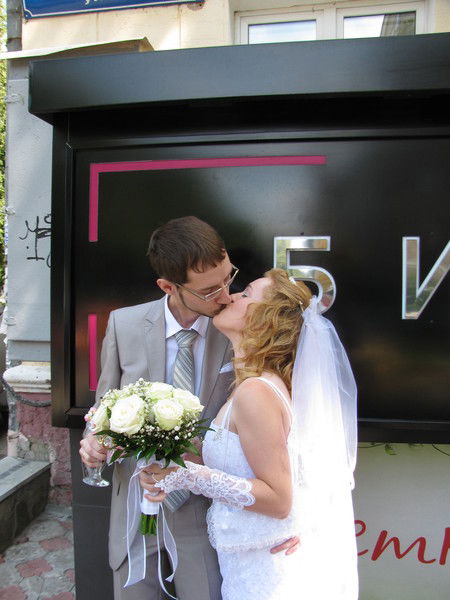 Александра Изгаршева