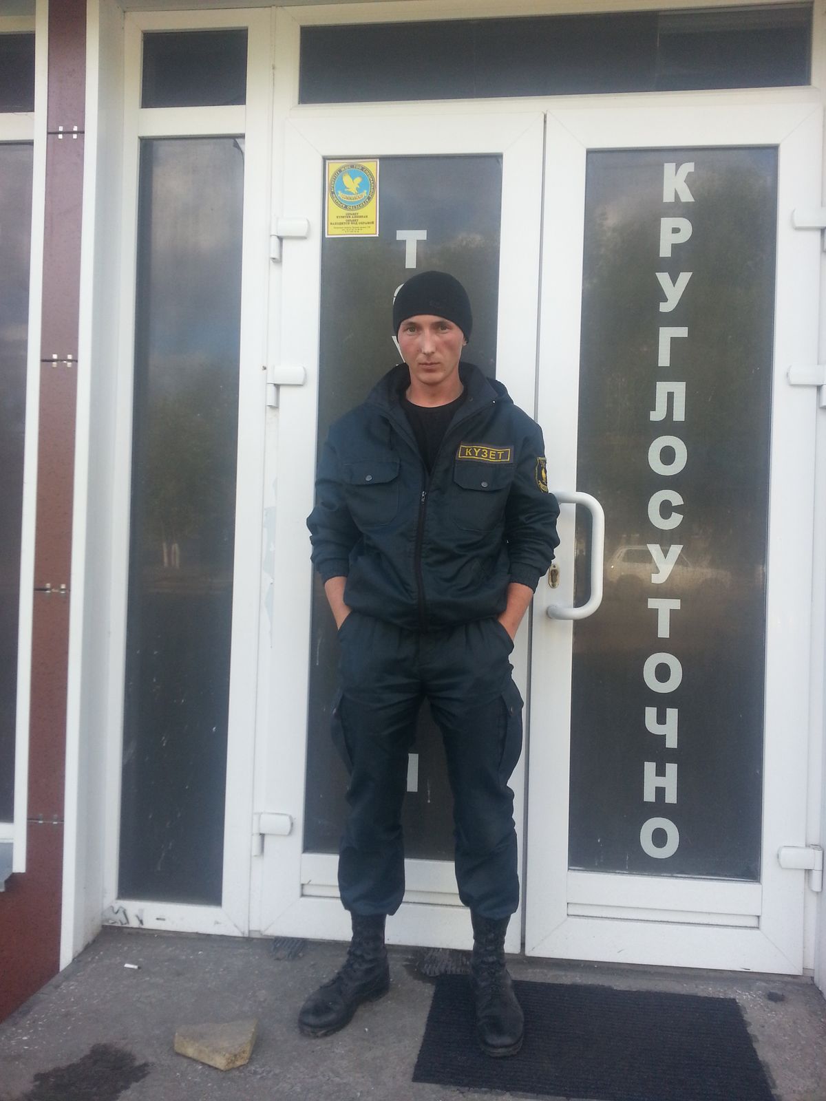 Роман Яворский