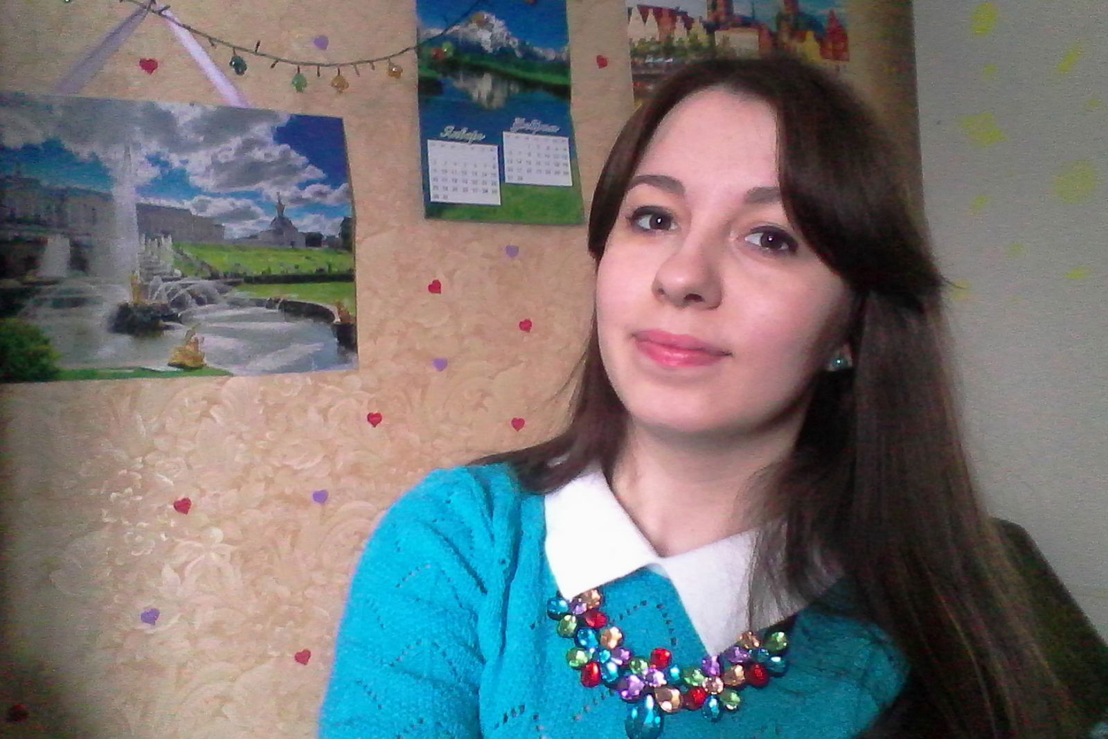 Людмила Смолина