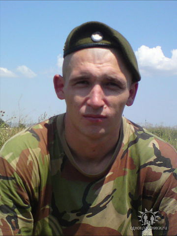 Сергей Овчинников