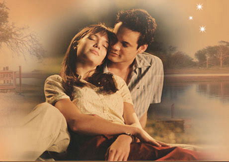 Мади Токтамыс