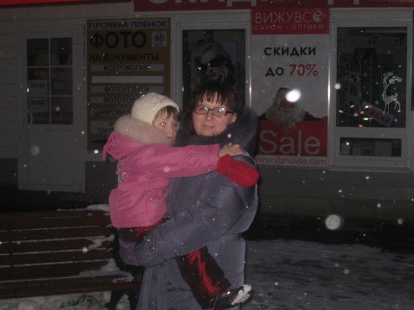 Elena Семёнова