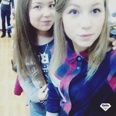 Валя Антонова