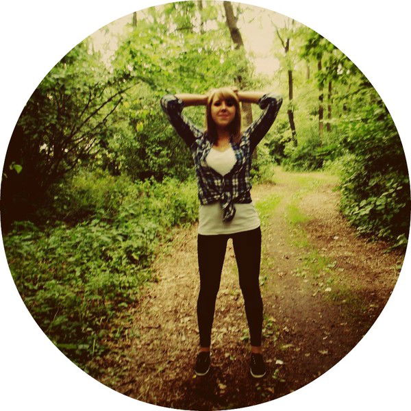 Алёна Нетяга