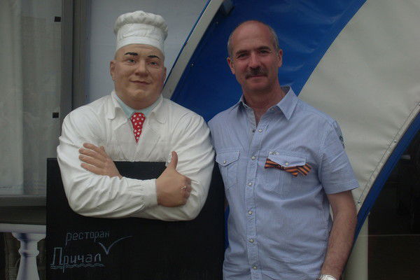 Станислав Косов