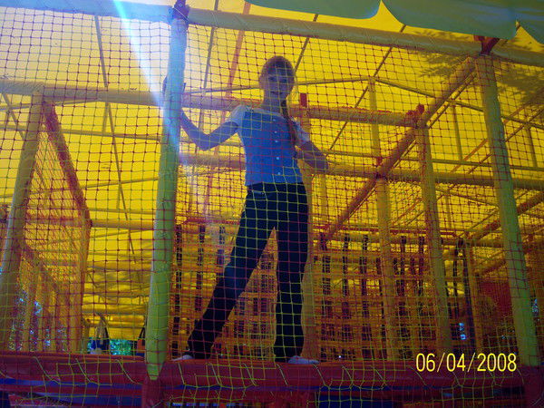 Аня Сахарных