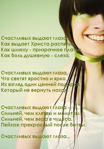 Кристина Рекубратская