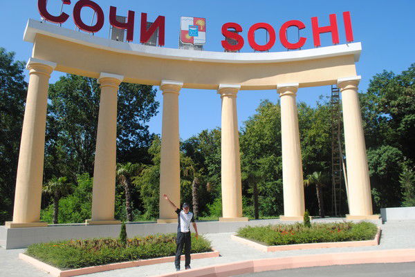 Игорь Егоров