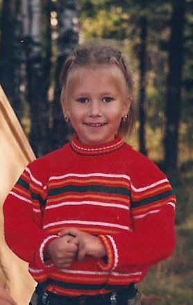 Соня Корнеева