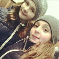 Ромашка Эвенко